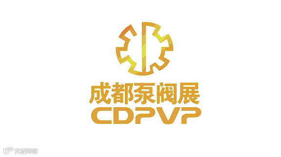 2026年成都国际泵阀管道展览会