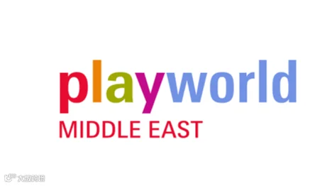 2025年中东迪拜玩具婴童用品展览会 Playworld Middle East