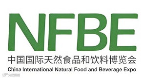 2025中国（广州）国际天然食品和饮料博览会