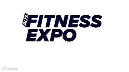 2025年澳洲澳大利亚墨尔本健身展览会 AusFitness Expo