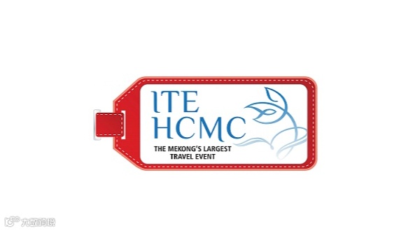 2025年越南胡志明旅游展览会 ITE HCMC