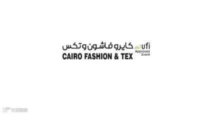 2025年埃及服装工业及面辅料纱线展