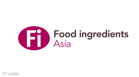 2026年印尼雅加达食品配料展览会Fi Asia