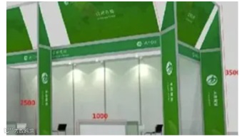 2025深圳国际人工智能展览会