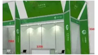 2025深圳国际人工智能展览会