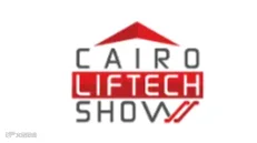 2026年埃及开罗电梯展览会 Cairo Liftech Show