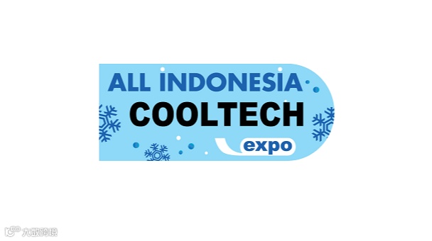 2025年印尼雅加达制冷设备展 COOLTECH EXPO 精选