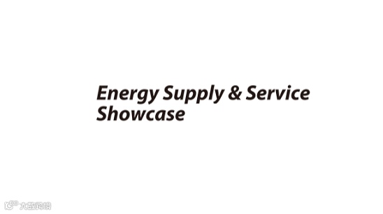 2025年日本东京能源供应与服务展览会 energy supply & service showca