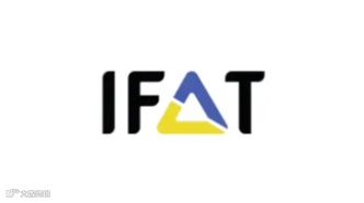 2026年德国慕尼黑环保展-德国慕尼黑水展 IFAT MUNICH