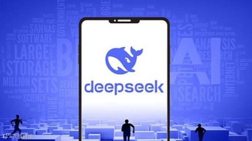 全网最全DeepSeek资料整理，报名可领取！清华、北大等高校资源，从理论到实操一网打尽！