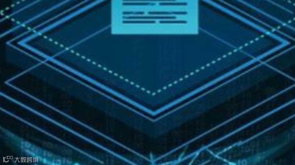 CIOE光学真空镀膜大会