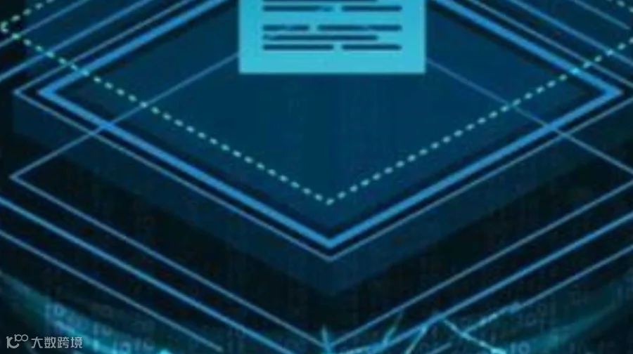 CIOE光学真空镀膜大会