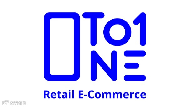 2025年摩纳哥蒙特卡洛电子商务展览会Ecommerce one to one