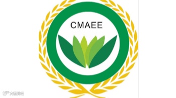 2025西南（昆明）农业机械展览会