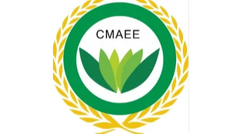 2025西南（昆明）农业机械展览会