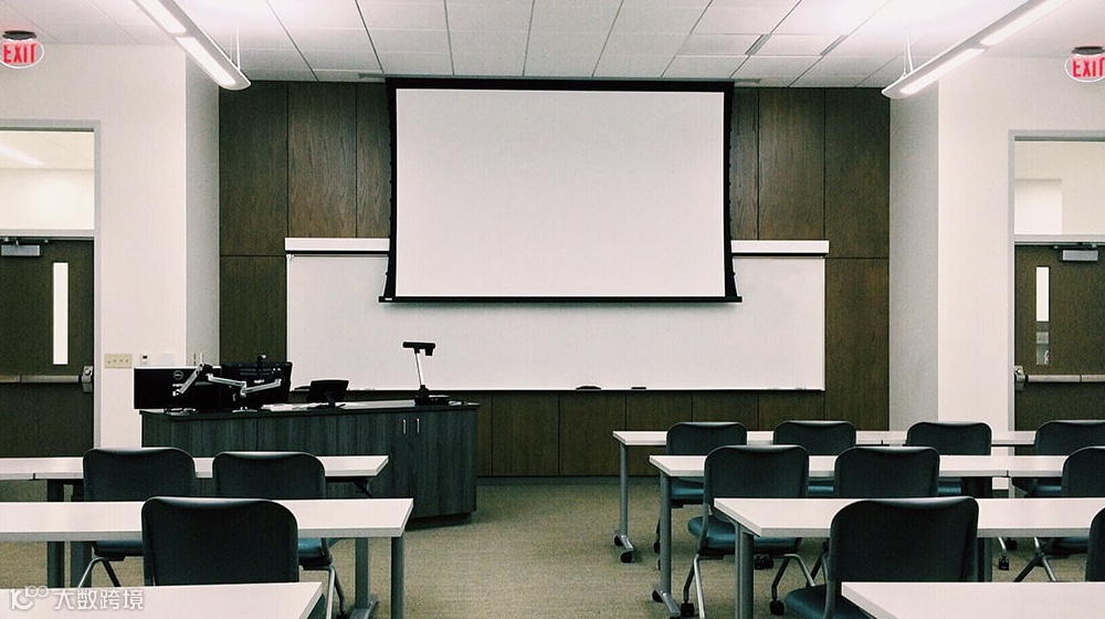 中企出海实战峰会：合规破局，智赢全球