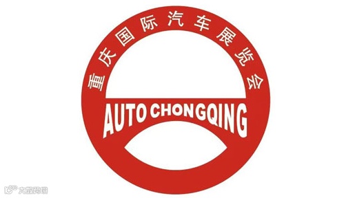 2025第二十七届重庆国际汽车展览会
