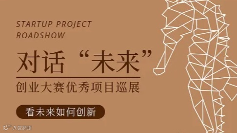 2025宁波国际照明展览会