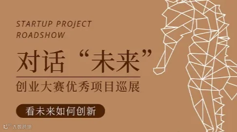2025宁波国际照明展览会
