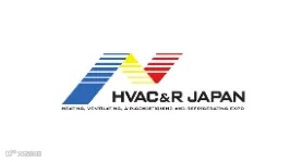 2026年日本东京暖通制冷展览会 HVAC&R JAPAN