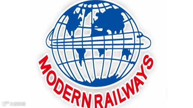 2025中国国际现代化铁路技术装备展览会