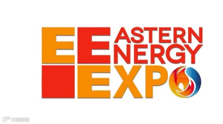 2025年美国亚特兰大新能源展览会 EASTERN ENERGY EXPO
