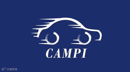 2025年中国（温州）国际汽摩配博览会 温州汽配展