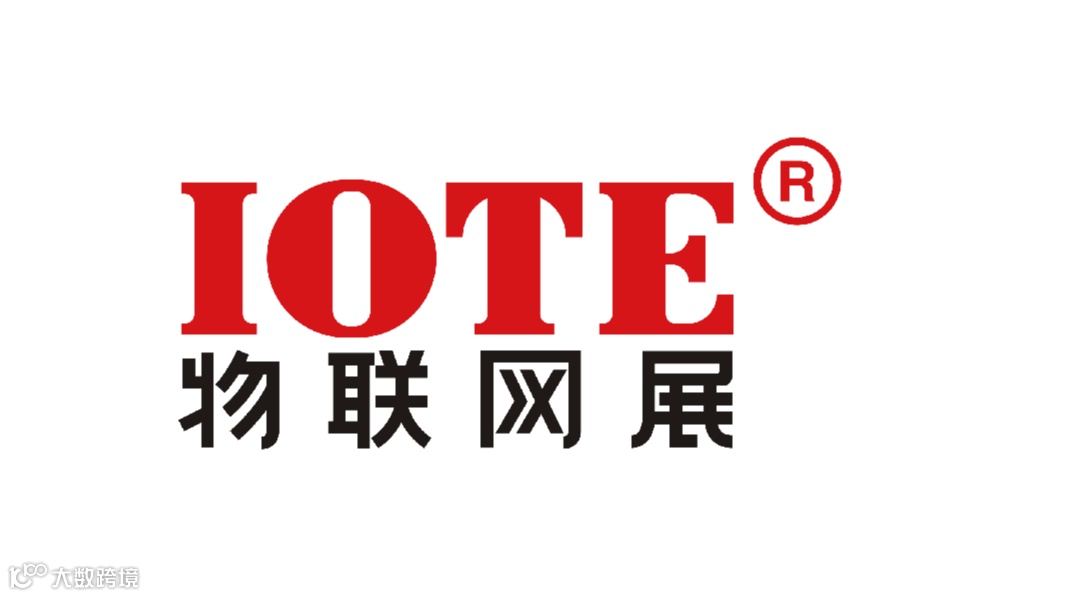 IOTE®2025第23届国际物联网展•上海站