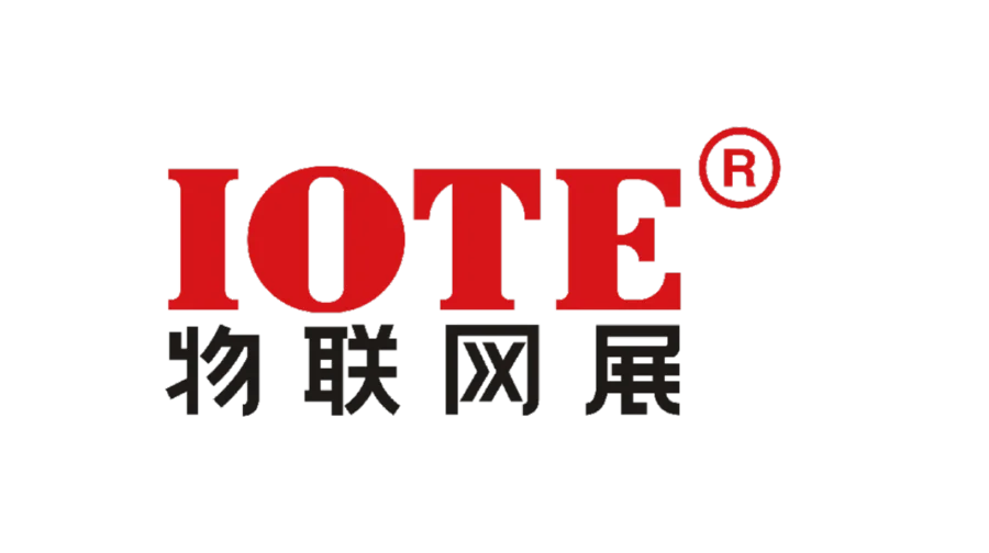 IOTE®2025第23届国际物联网展•上海站