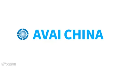 2025年广州国际制冷展览会 AVAI CHINA