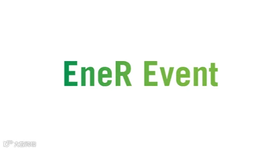 2025年摩洛哥太阳能、风能及可再生能源展 ENER EVENT