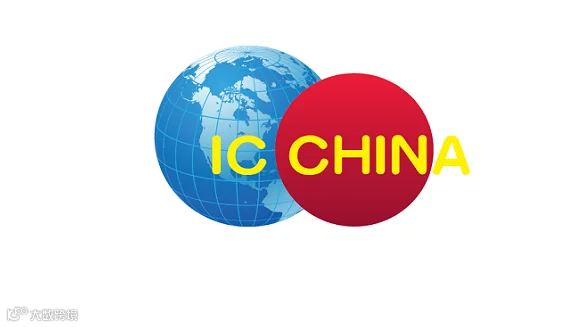 2025年中国北京国际半导体展览会 IC China