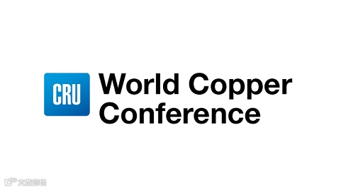 2025年智利世界铜业大会World Copper Conference