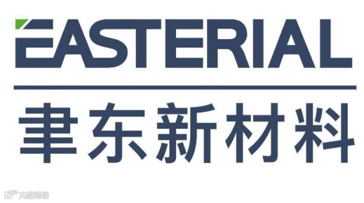 聿东远红外负氧离子产品分享会