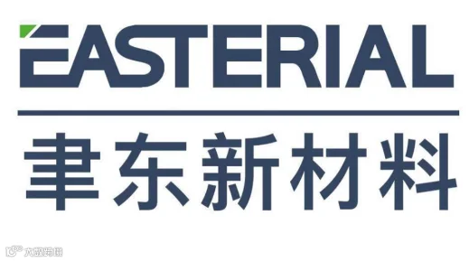 聿东远红外负氧离子产品分享会