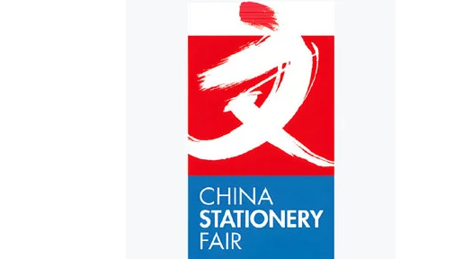 CSF 2025上海文化用品商品交易会