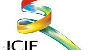 中国（深圳）国际文化产业博览交易会