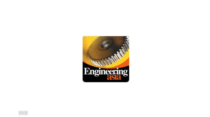 2025年巴基斯坦工程机械展览会 Engineering Asia