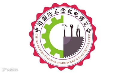 2025年宁波五金机电展览会