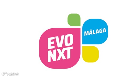 2025年西班牙烟草展览会EVO NXT