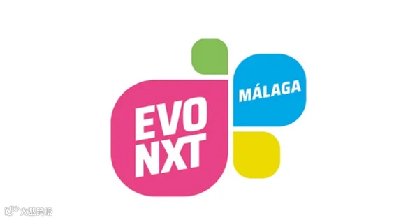 2025年西班牙烟草展览会EVO NXT