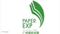 2025年广州国际纸业展览会 Paper Expo China