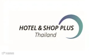 2025年泰国酒店及商业空间展览会 HSP Thailand