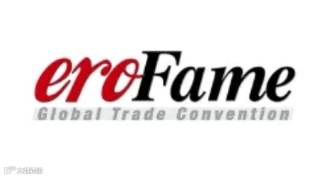 2025年荷兰阿姆斯特丹成人用品展览会 EroFame