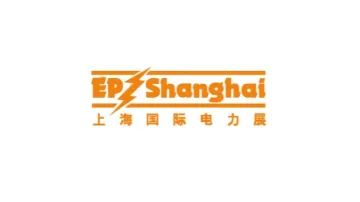 2025年上海国际电力设备及技术展览会 EP Shanghai