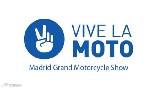 2025年西班牙马德里摩托车及配件展览会Vive La Moto