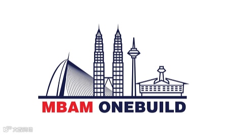 2025年马来西亚工程机械及矿业展MBAM OneBuild