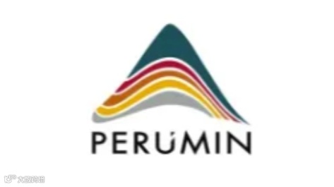 2025年秘鲁矿业展 EXTEMIN Perumin