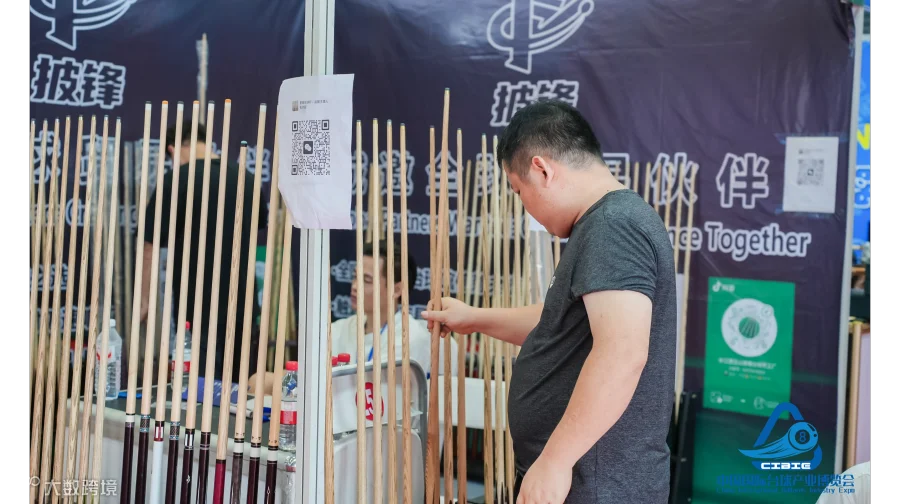  2026第二届中国郑州台球科技系统暨品牌球房加盟展览会