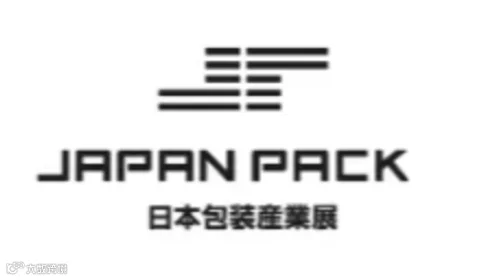 2025年日本包装机械展览会 JAPAN PACK